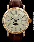 PATEK PHILIPPE 5160R AUTOMATIC OFFICER'S ENGRAVED PERPETUAL CALENDAR NEW